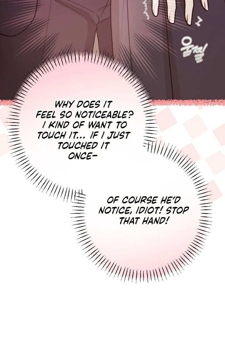 Shameless Curiosity Chapter 5 - Page 21