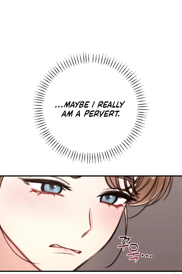 Shameless Curiosity Chapter 5 - Page 22