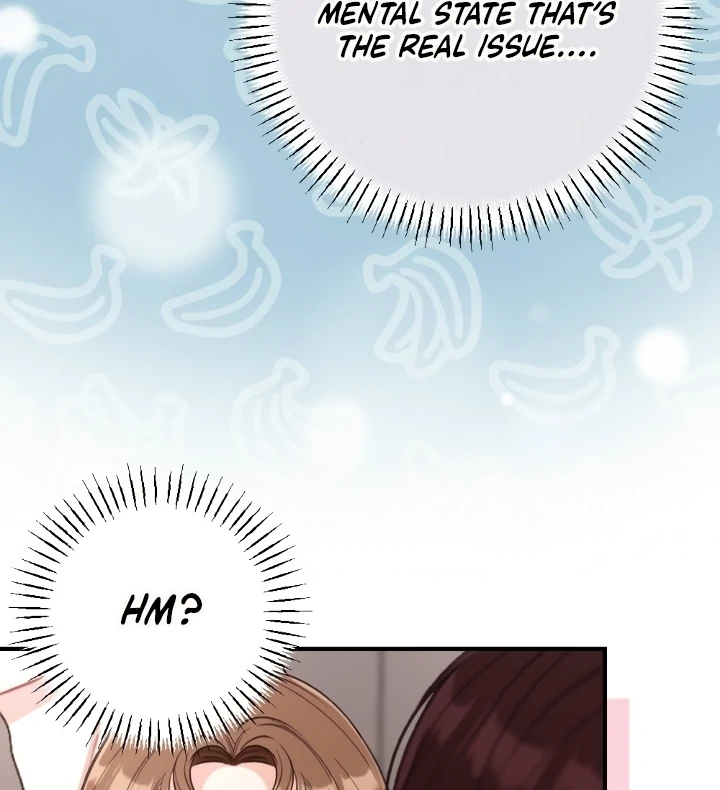 Shameless Curiosity Chapter 5 - Page 25