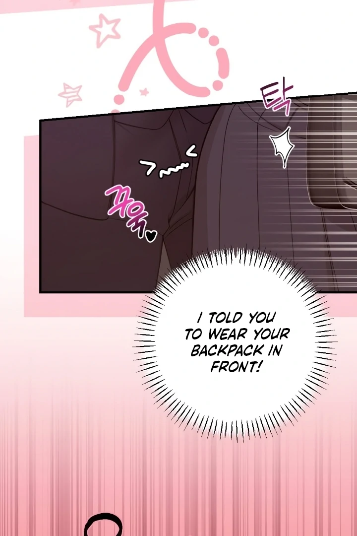 Shameless Curiosity Chapter 5 - Page 27