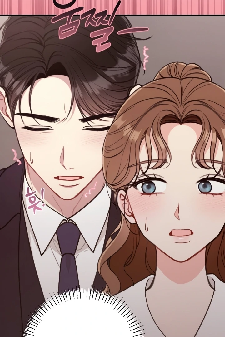 Shameless Curiosity Chapter 5 - Page 28