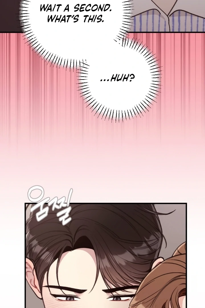 Shameless Curiosity Chapter 5 - Page 29