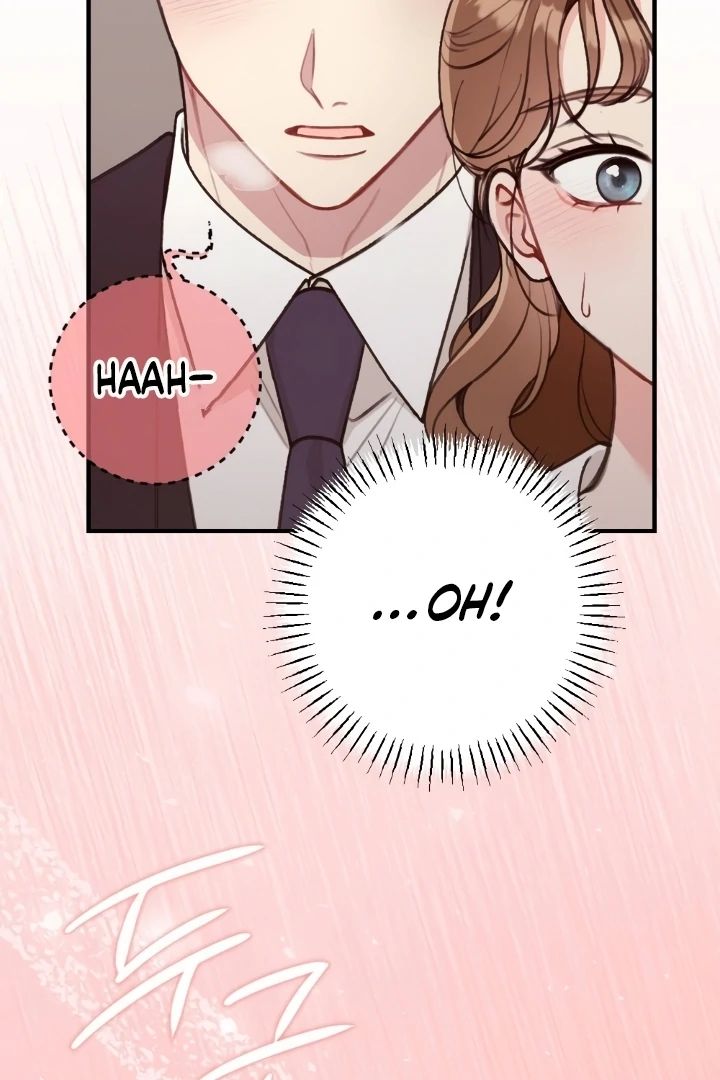 Shameless Curiosity Chapter 5 - Page 30