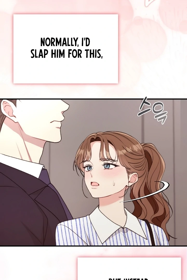 Shameless Curiosity Chapter 5 - Page 33