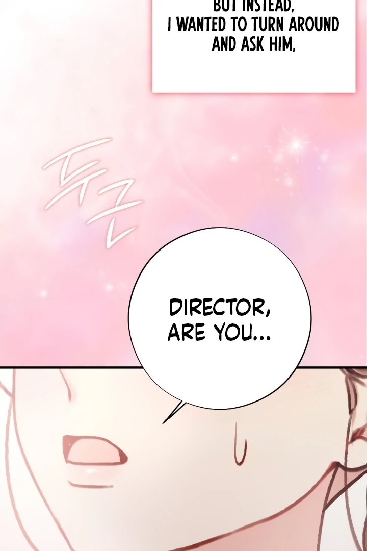 Shameless Curiosity Chapter 5 - Page 34