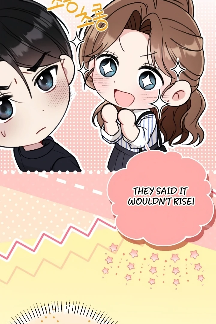 Shameless Curiosity Chapter 5 - Page 36