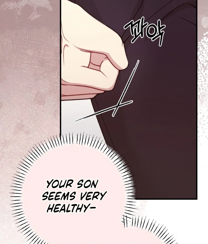 Shameless Curiosity Chapter 5 - Page 39