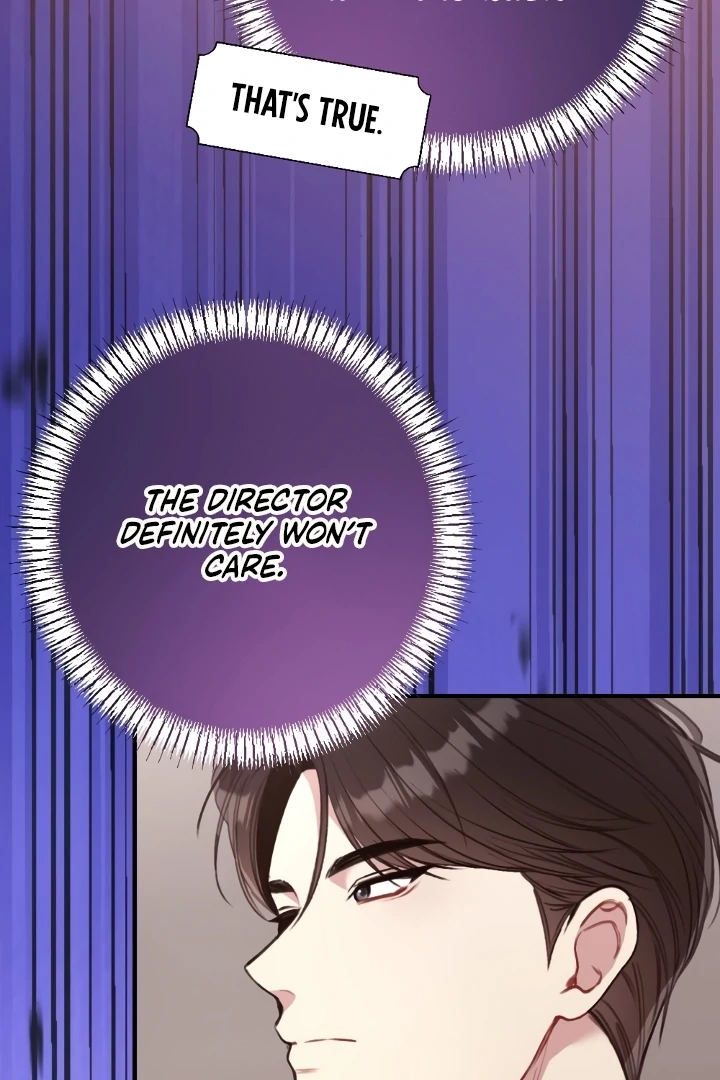 Shameless Curiosity Chapter 5 - Page 5