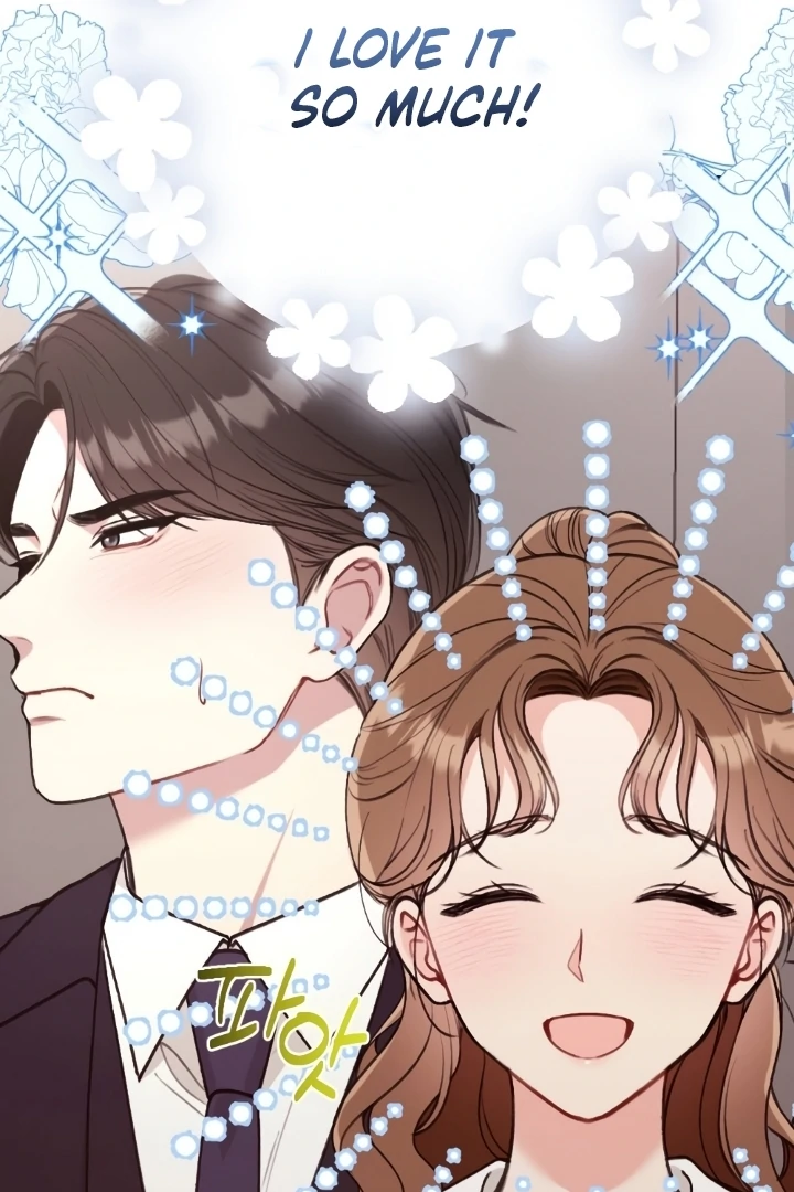 Shameless Curiosity Chapter 5 - Page 41