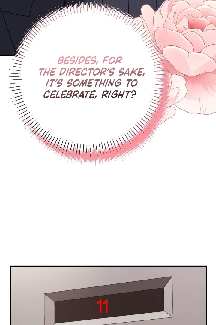 Shameless Curiosity Chapter 5 - Page 47