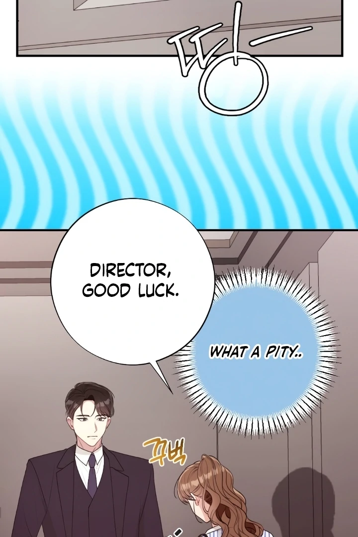 Shameless Curiosity Chapter 5 - Page 48