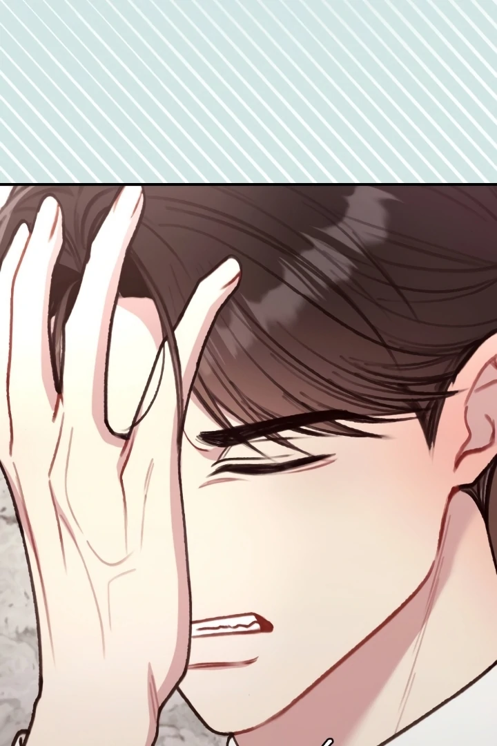 Shameless Curiosity Chapter 5 - Page 58