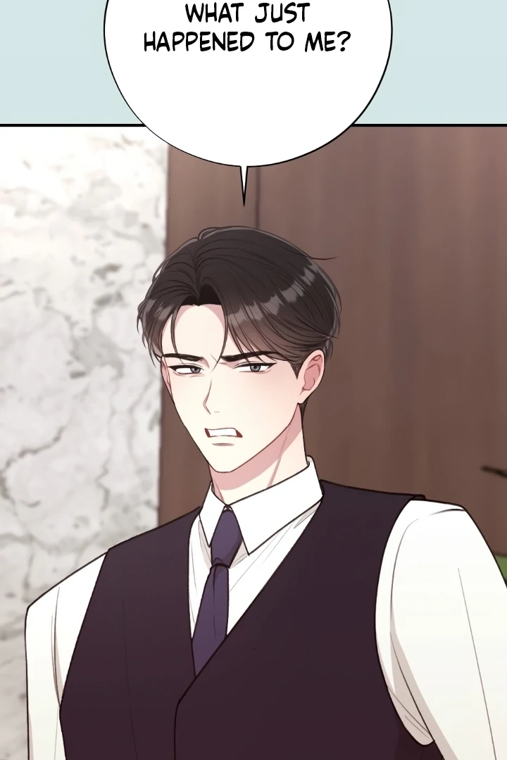 Shameless Curiosity Chapter 5 - Page 60