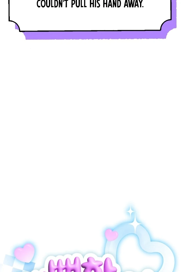 Shameless Curiosity Chapter 5 - Page 62