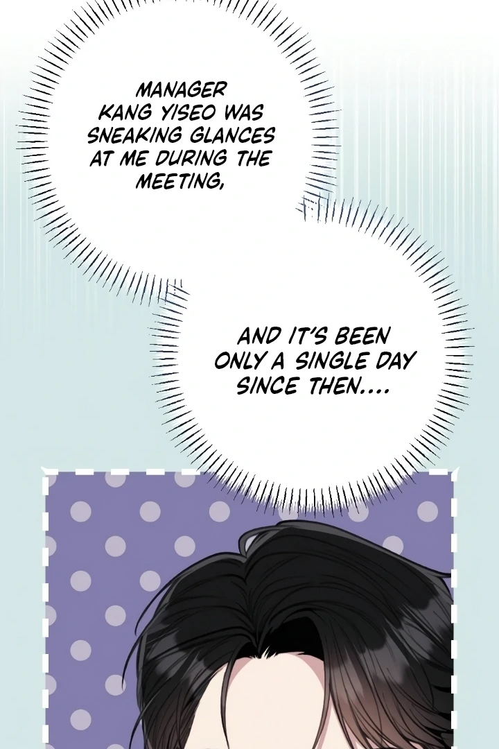 Shameless Curiosity Chapter 5 - Page 64
