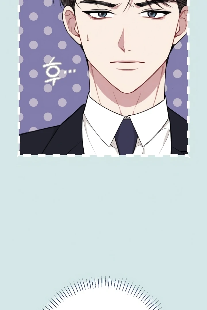 Shameless Curiosity Chapter 5 - Page 65