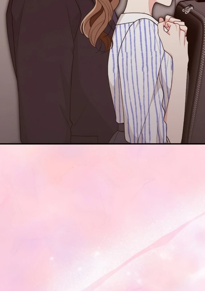 Shameless Curiosity Chapter 5 - Page 67