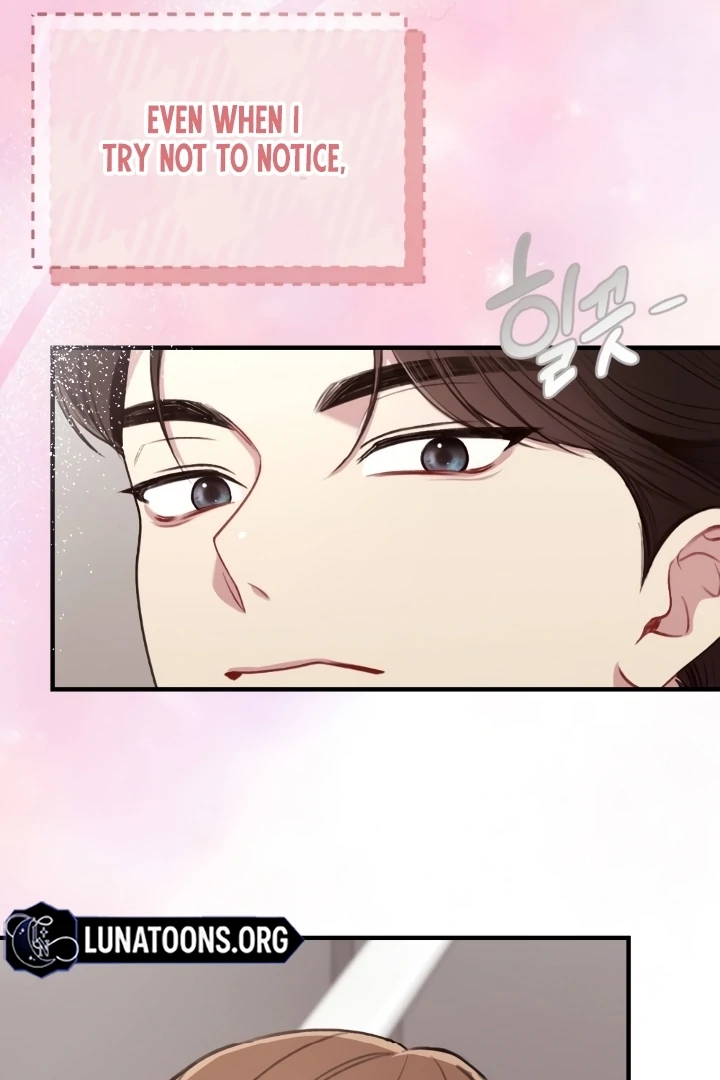 Shameless Curiosity Chapter 5 - Page 68