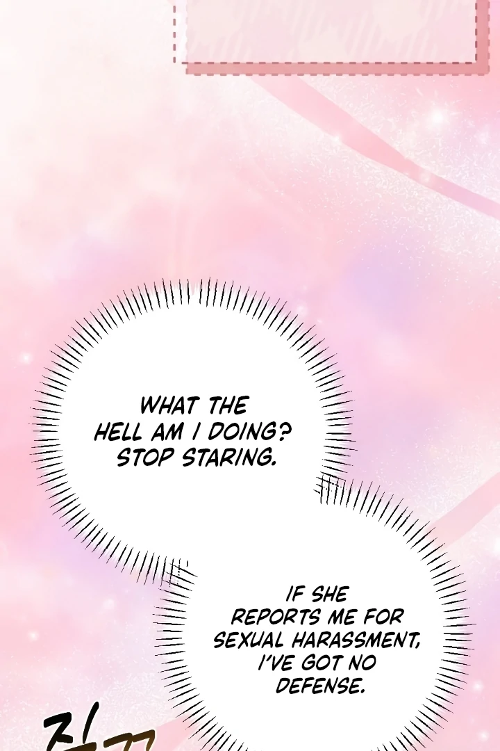 Shameless Curiosity Chapter 5 - Page 70