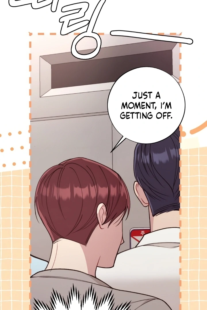 Shameless Curiosity Chapter 5 - Page 8