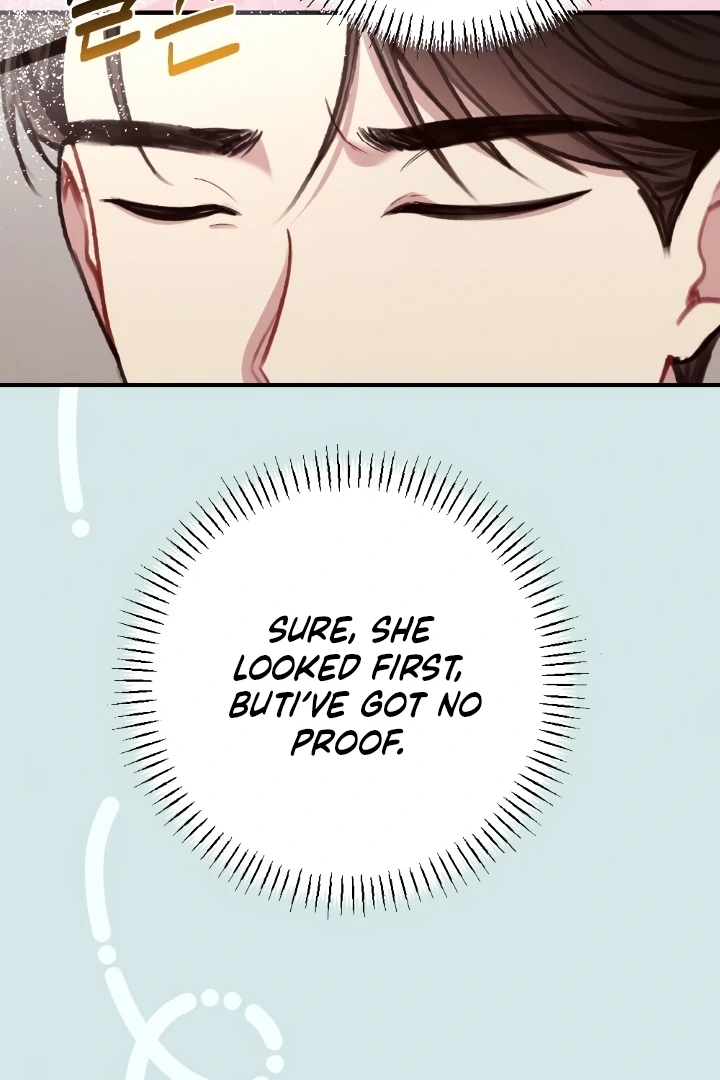 Shameless Curiosity Chapter 5 - Page 71