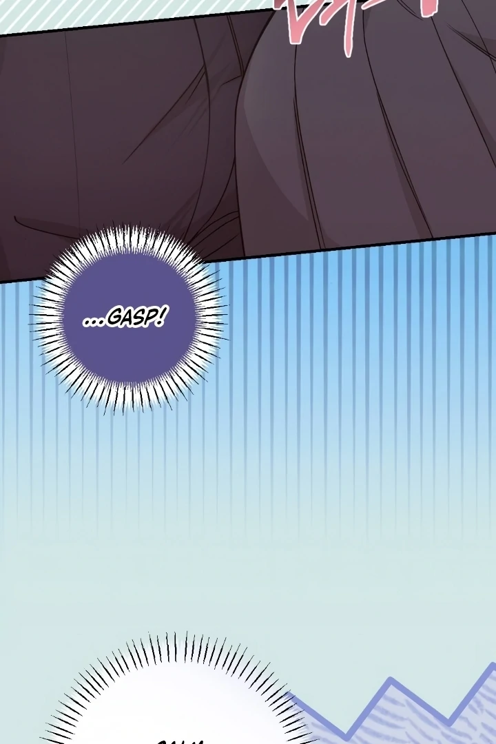 Shameless Curiosity Chapter 5 - Page 73