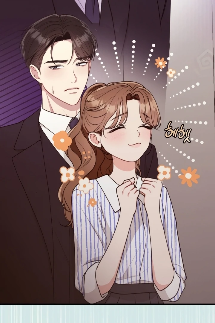 Shameless Curiosity Chapter 5 - Page 79