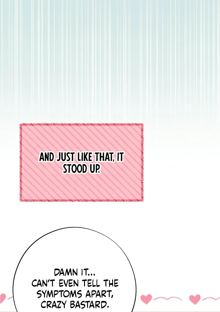 Shameless Curiosity Chapter 5 - Page 80