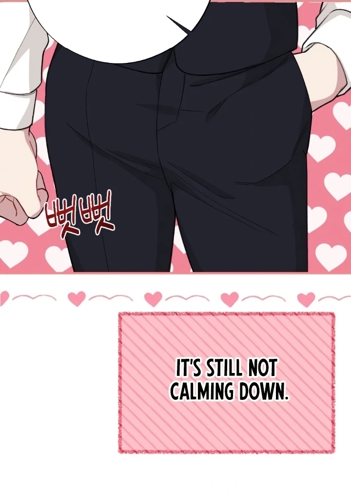 Shameless Curiosity Chapter 5 - Page 81