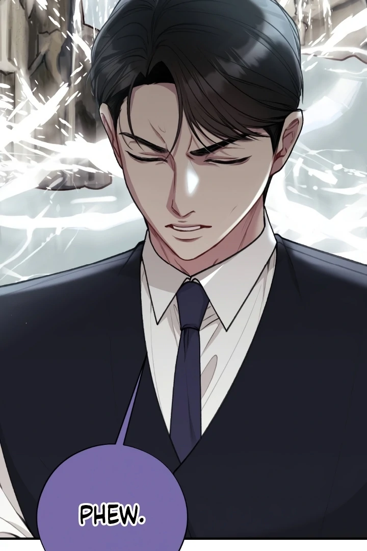 Shameless Curiosity Chapter 5 - Page 85