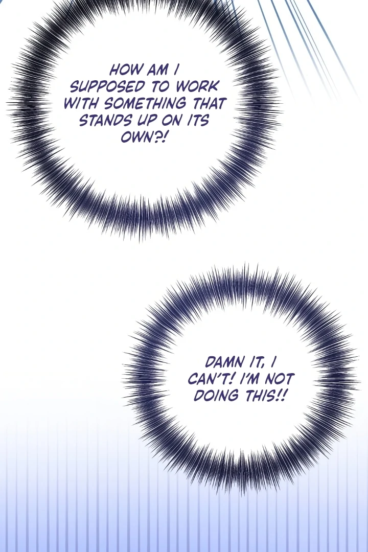 Shameless Curiosity Chapter 5 - Page 88