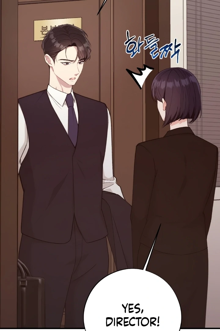 Shameless Curiosity Chapter 5 - Page 90