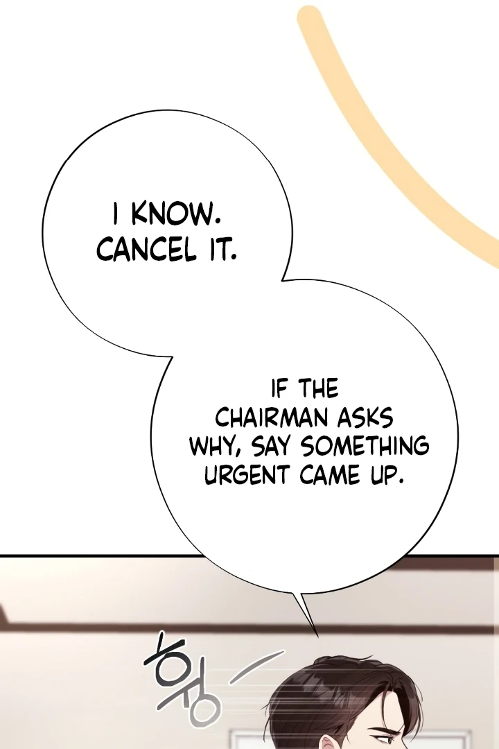 Shameless Curiosity Chapter 5 - Page 93