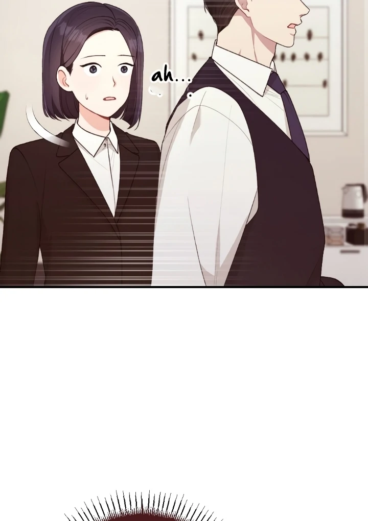 Shameless Curiosity Chapter 5 - Page 94