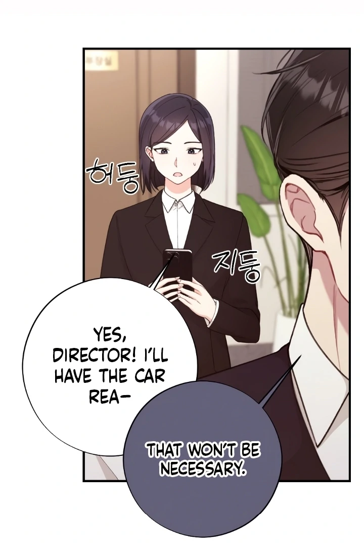 Shameless Curiosity Chapter 5 - Page 96