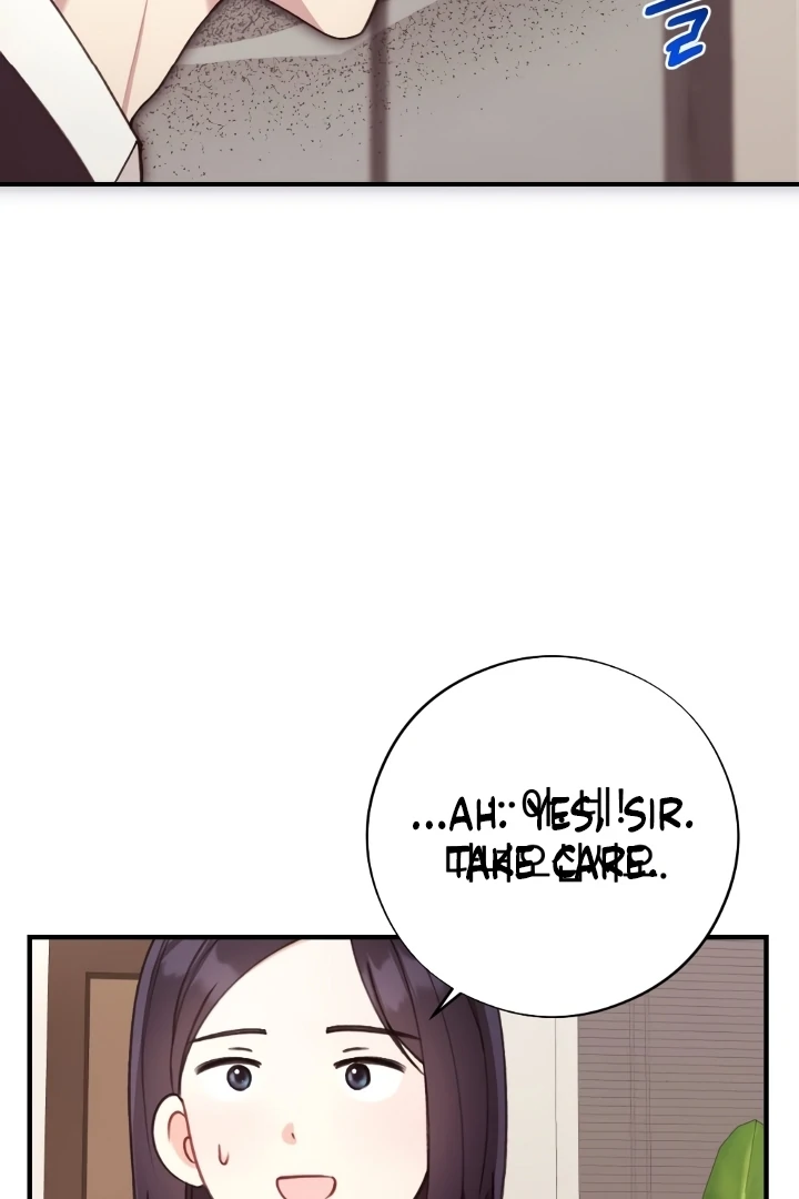 Shameless Curiosity Chapter 5 - Page 98