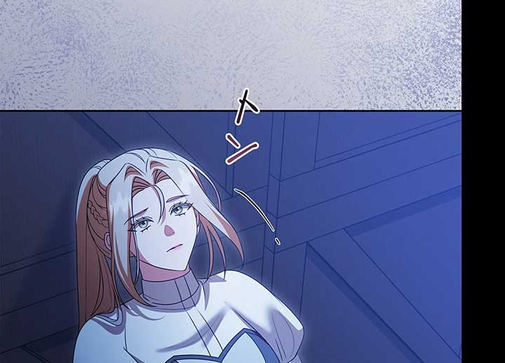 Shane’s Knight Chapter 18 - Page 24