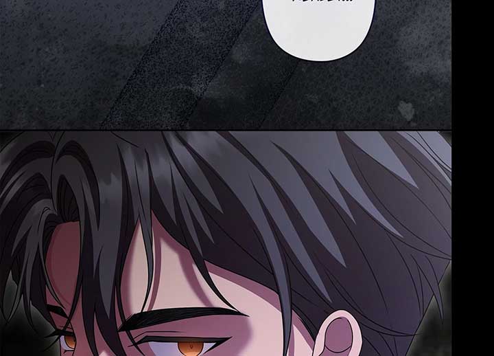 Shane’s Knight Chapter 18 - Page 52