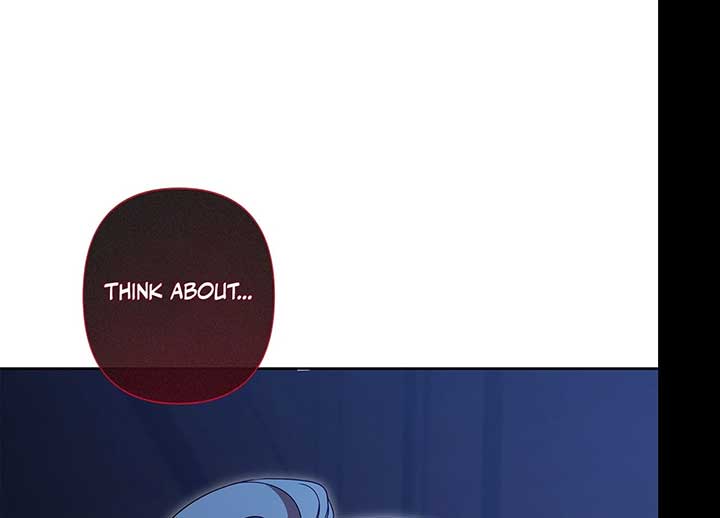 Shane’s Knight Chapter 18 - Page 6