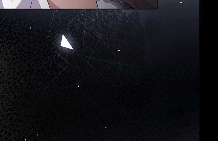 Shane’s Knight Chapter 18 - Page 72