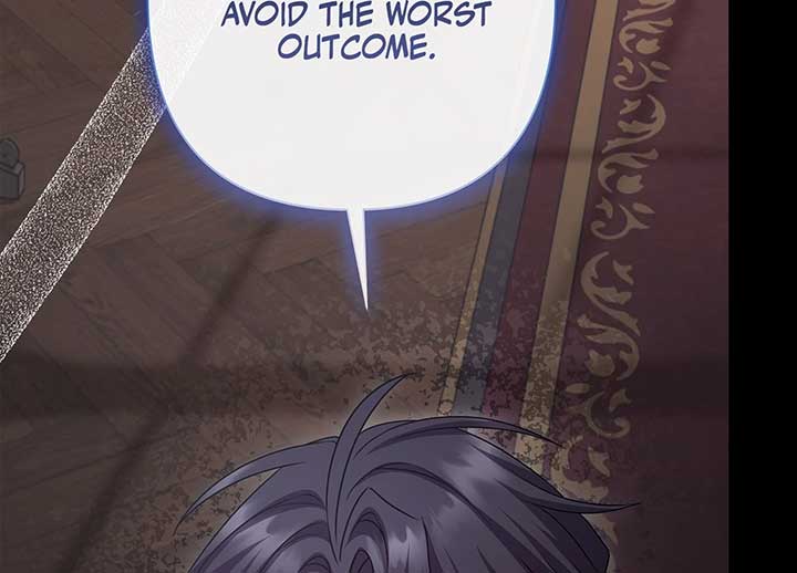 Shane’s Knight Chapter 18 - Page 79