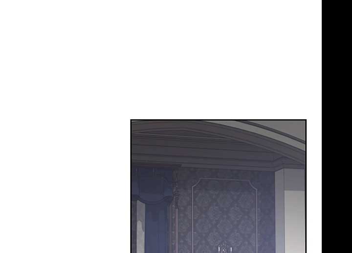 Shane’s Knight Chapter 18 - Page 82