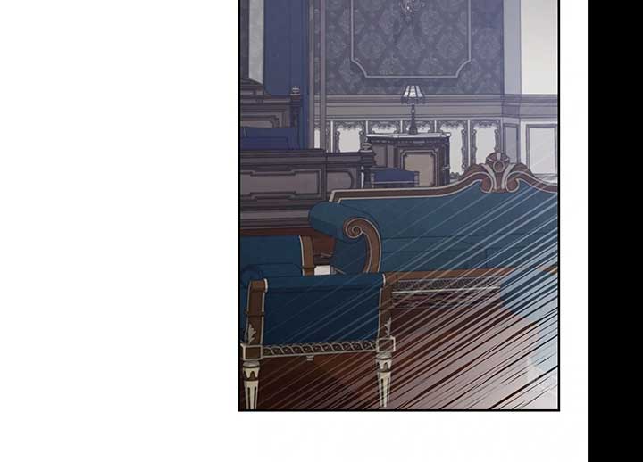 Shane’s Knight Chapter 18 - Page 83