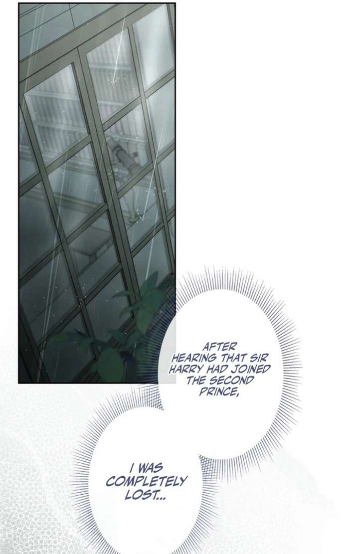 Shane’s Knight Chapter 20 - Page 11