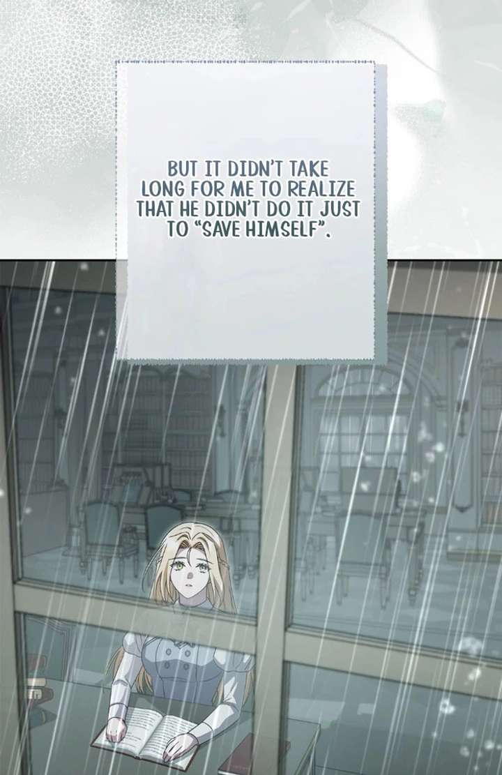 Shane’s Knight Chapter 20 - Page 13