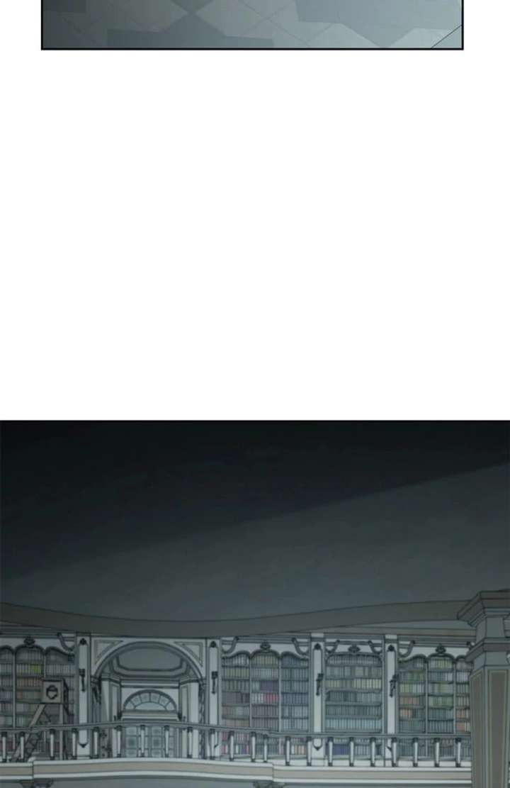 Shane’s Knight Chapter 20 - Page 4