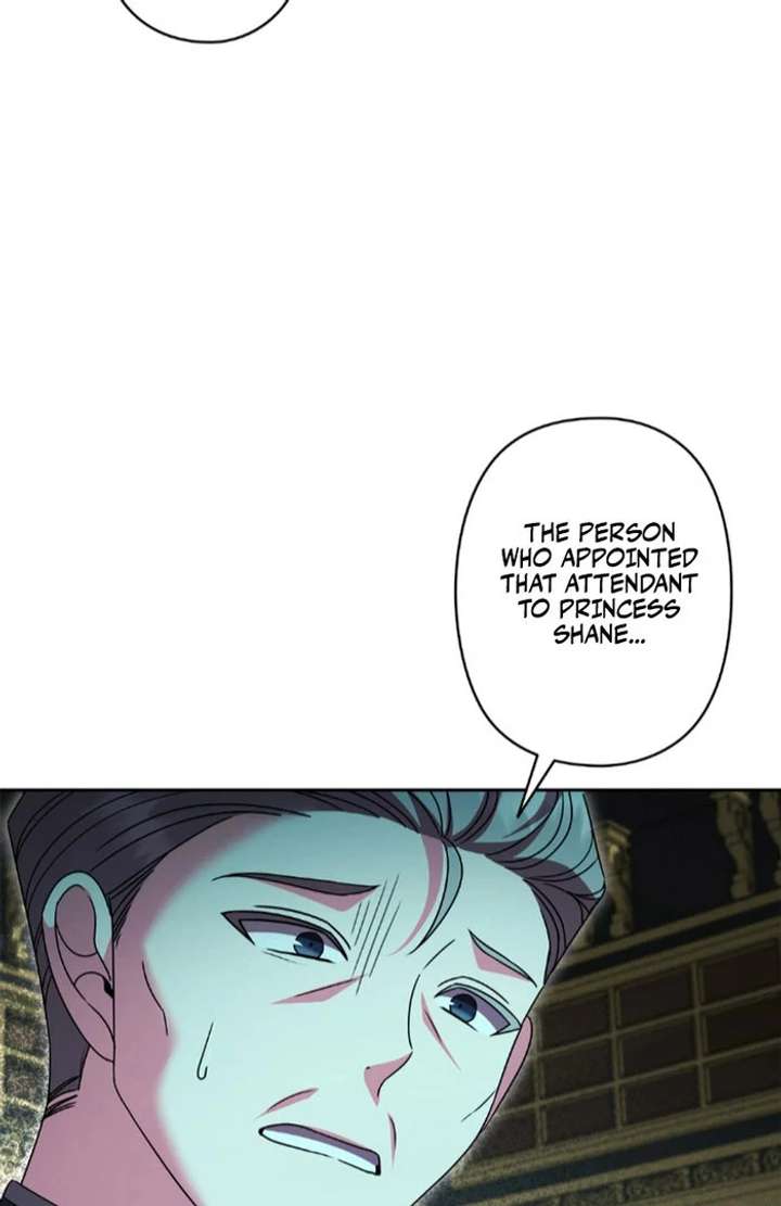 Shane’s Knight Chapter 20 - Page 71