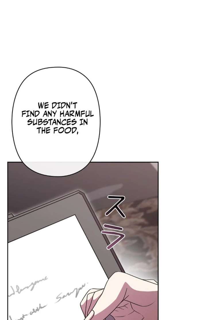 Shane’s Knight Chapter 20 - Page 89