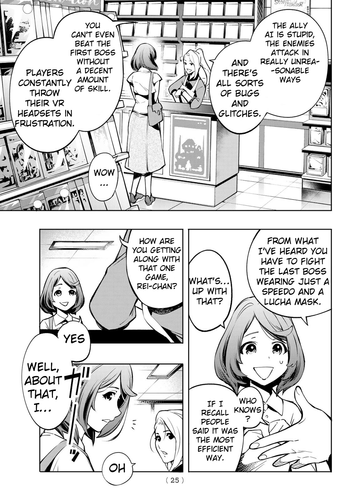 Shangri-La Frontier ~ Kusoge Hunter, Kamige ni Idoman to su~ Chapter 1 - Page 11