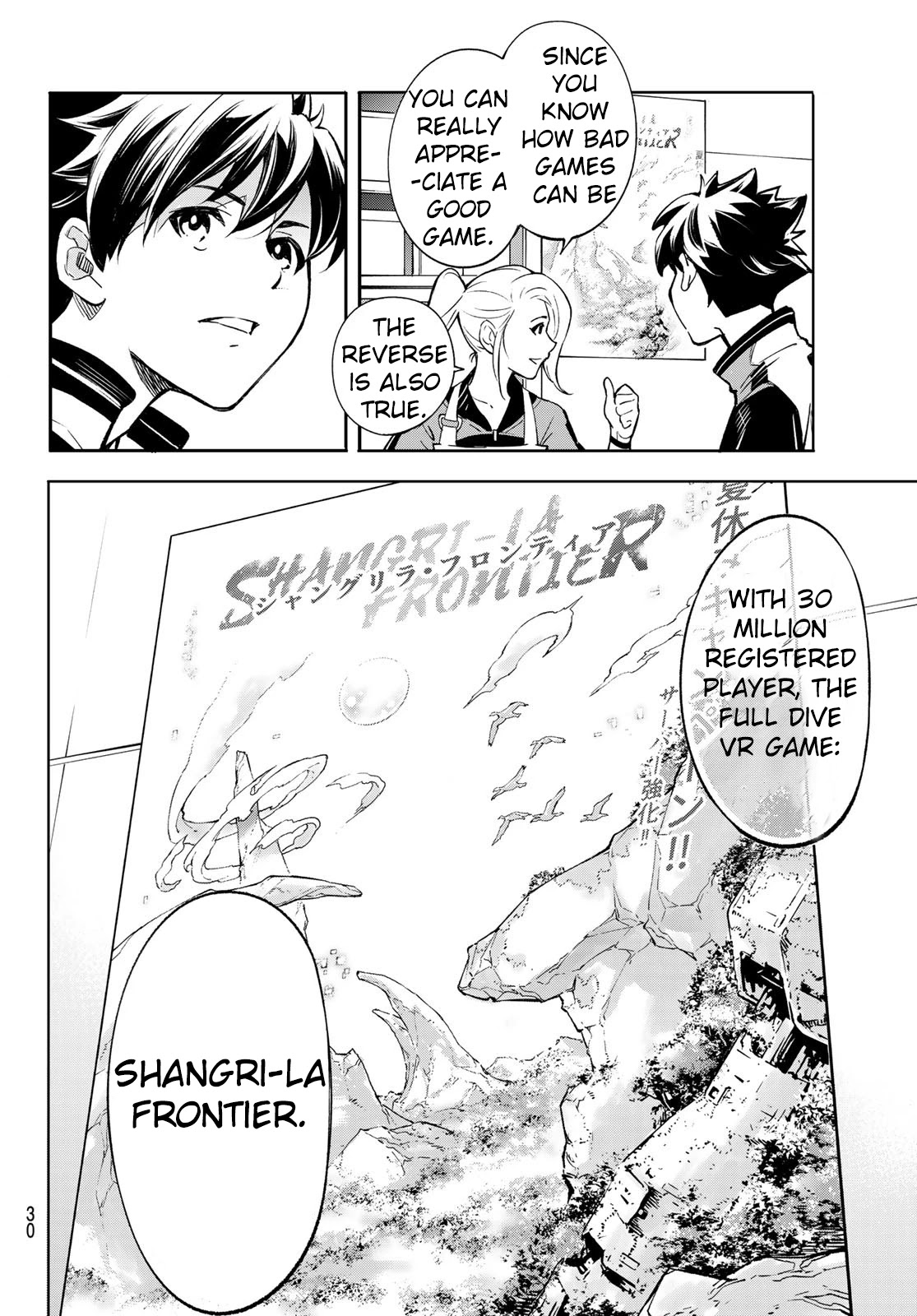 Shangri-La Frontier ~ Kusoge Hunter, Kamige ni Idoman to su~ Chapter 1 - Page 16